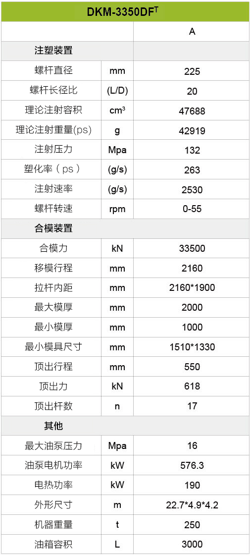 首页| PG电子游戏中国区官方网站