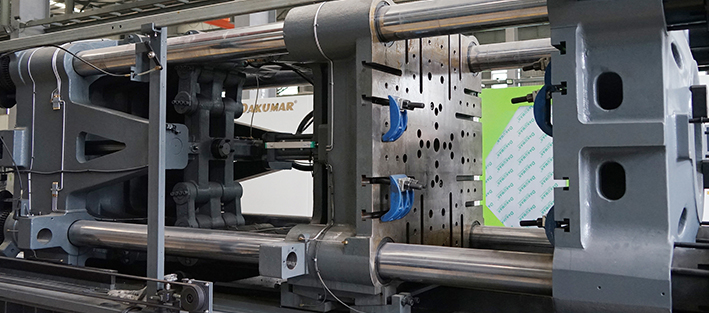 HH高快注塑机锁模装置