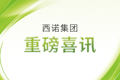 首页| PG电子游戏中国区官方网站